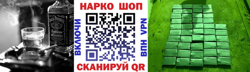 Все наркотики Ессентуки Гашиш  КОКАИН  Лсд 25  Меф мяу мяу  СОЛЬ 