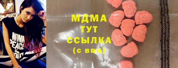 эйфоретик Богданович