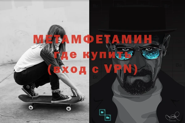 соль ск Богородицк