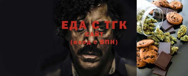 эйфоретик Богданович