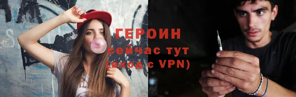 эйфоретик Богданович