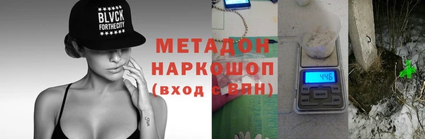 эйфоретик Богданович