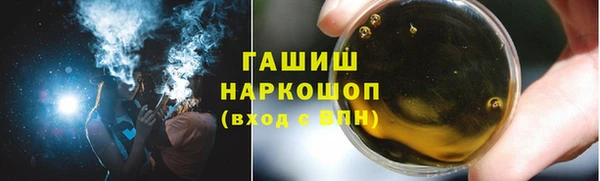 эйфоретик Богданович