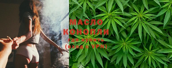 эйфоретик Богданович