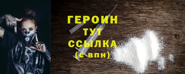 эйфоретик Богданович