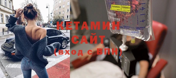 эйфоретик Богданович