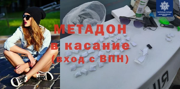 эйфоретик Богданович