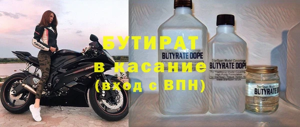 эйфоретик Богданович