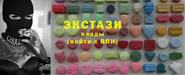 таблы Богородск